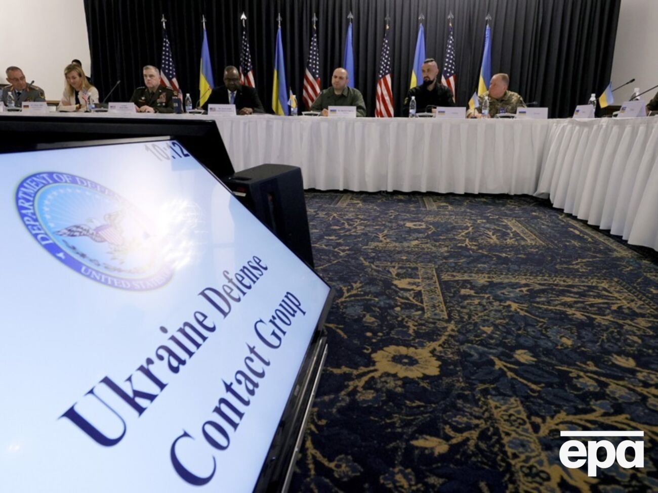 Последний раз союзники собирались 14 февраля