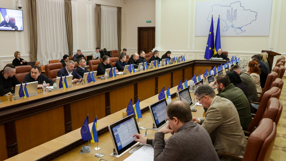 У Кабміні України нараховують 19 міністерств