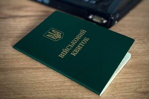 Із 25 грудня 2023 року, дня подання першої редакції, Рада не може ухвалити закон про мобілізацію