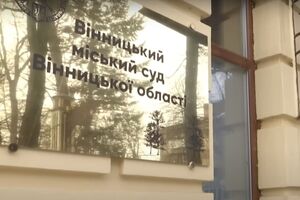 Суд вынес решение заочно