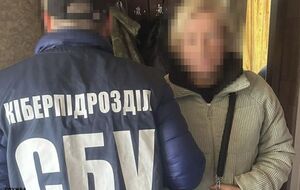 Сотрудники СБУ задержали подозреваемую в собственном доме