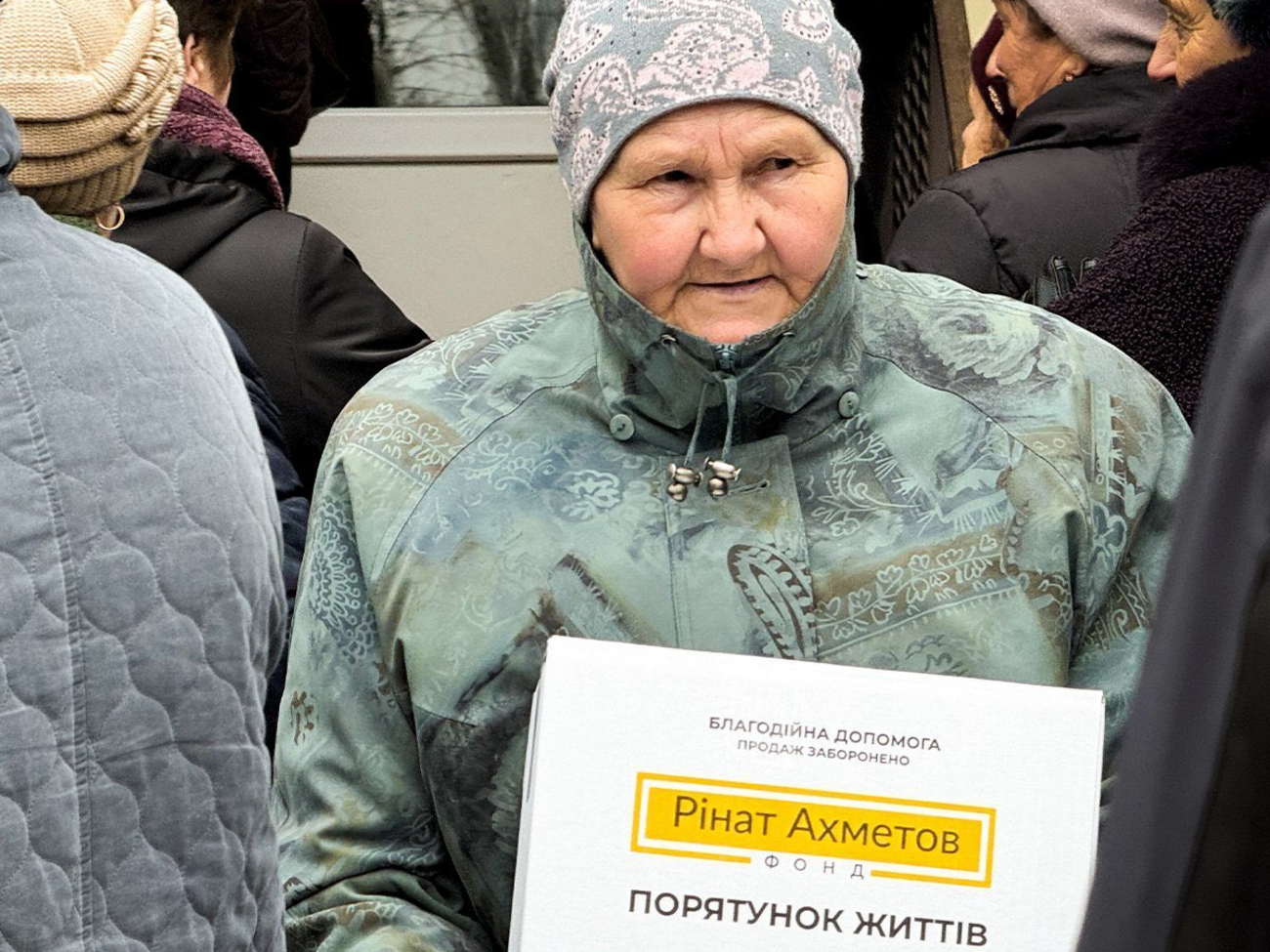 Допомогу надають у межах програми "Рінат Ахметов – Порятунок життів"