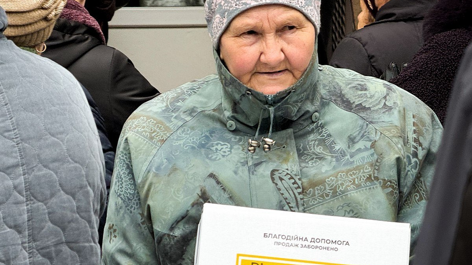 Допомогу надають у межах програми "Рінат Ахметов – Порятунок життів"