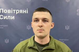 Спікер ПС ЗСУ про 1500-кілограмові бомби: Це надзвичайно потужна зброя