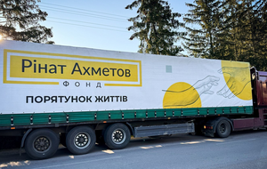 С 2014 года Фонд передал для жителей Украины 13 млн продуктовых наборов