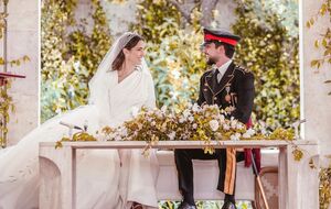 Принц Хусейн женился на своей избраннице в начале лета 2023 года