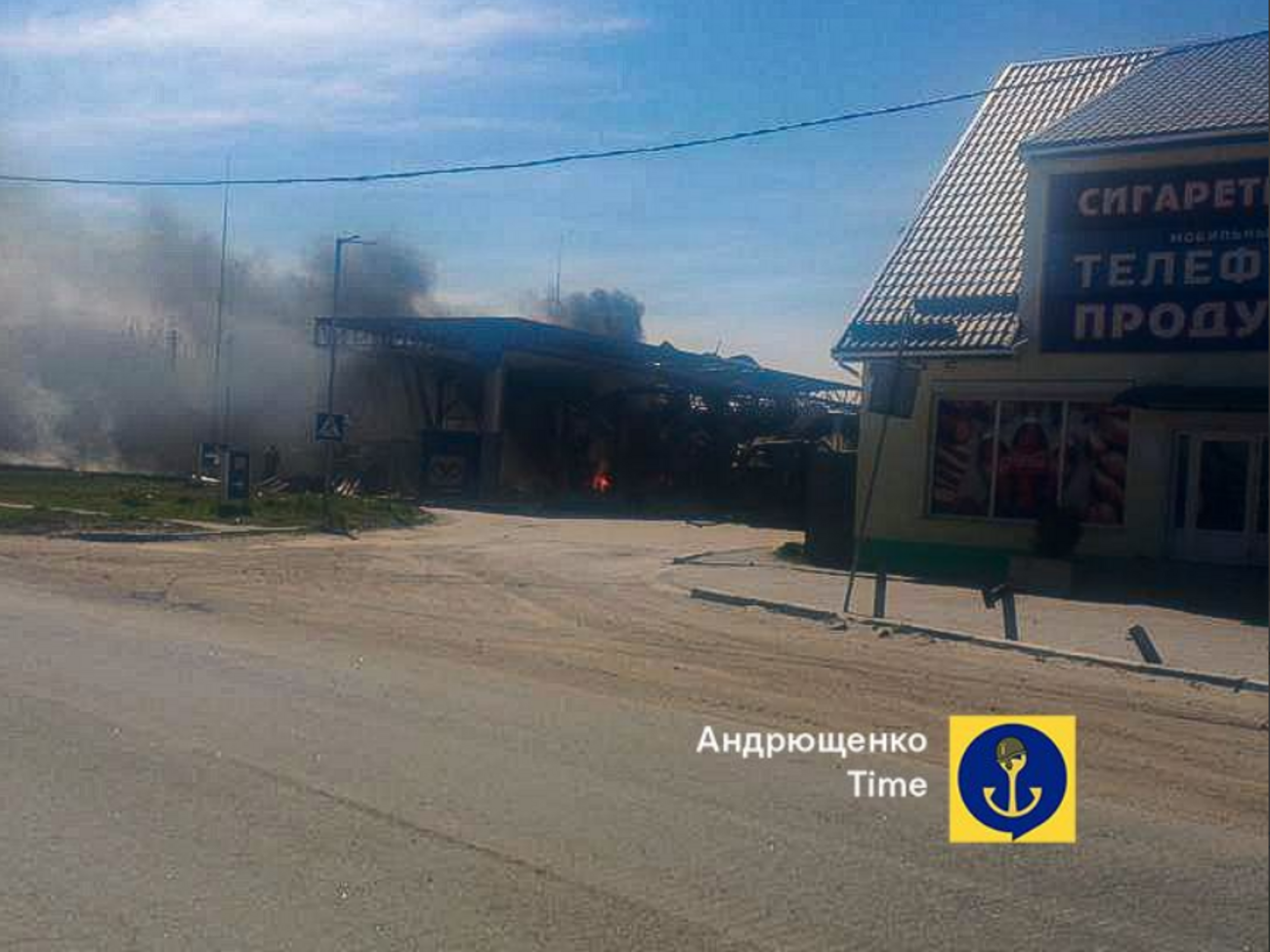 Андрющенко показал последствия прилета по АЗС, где в этот момент заправлялся российский комплекс РЭБ и кадыровцы