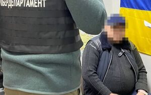 Задержанному сообщили о подозрении по статье об оправдании вооруженной агрессии РФ против Украины