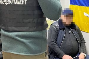 Задержанному сообщили о подозрении по статье об оправдании вооруженной агрессии РФ против Украины