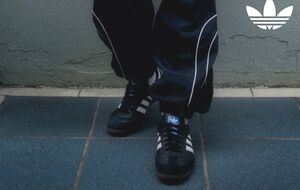 adidas – создано для достижений