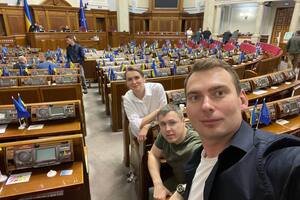 В зале заседаний к концу работы Рады оставалось 30 нардепов, отметил Железняк