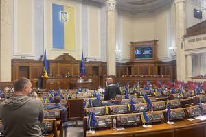 Вчера рассмотрение проекта затянулось до ночи