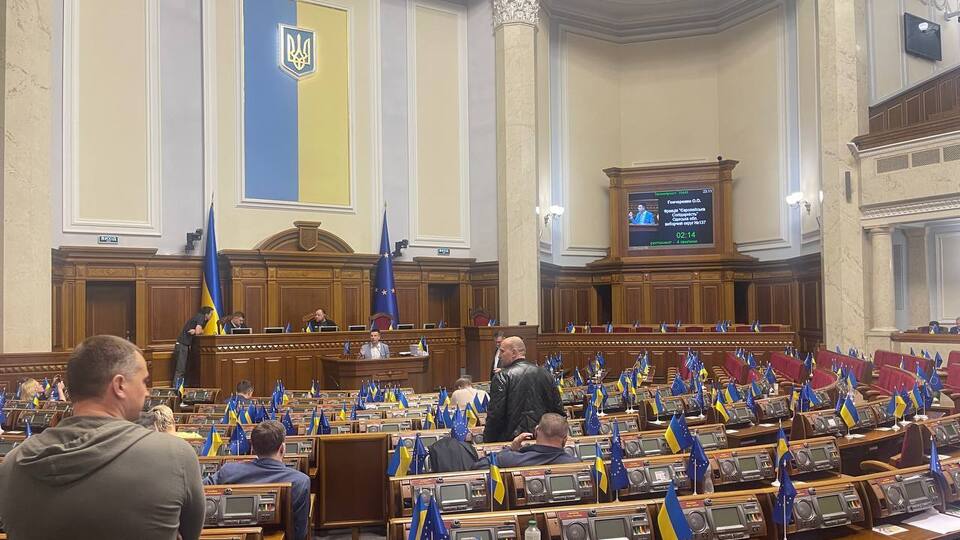 Вчера рассмотрение проекта затянулось до ночи