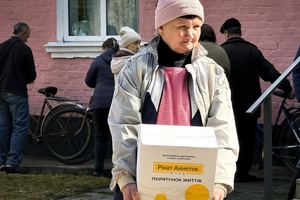 Допомогу надають у межах програми "Рінат Ахметов – Порятунок життів"