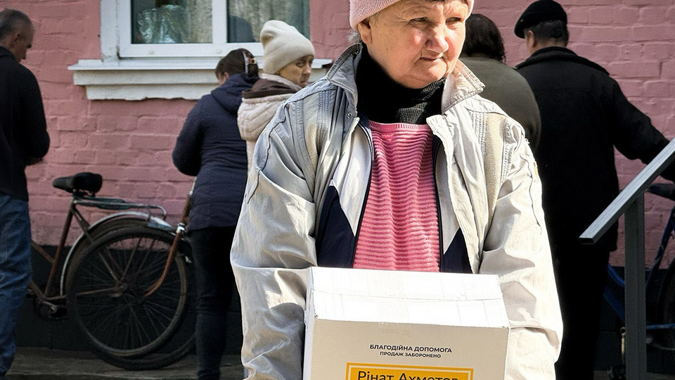 Допомогу надають у межах програми "Рінат Ахметов – Порятунок життів"