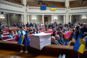 Принятие парламентом реформы БЭБ является одним из "маяков" для Международного валютного фонда, считают СМИ