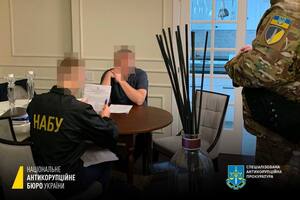 Розкрадання організував чиновник тепломереж і місцевий бізнесмен – НАБУ