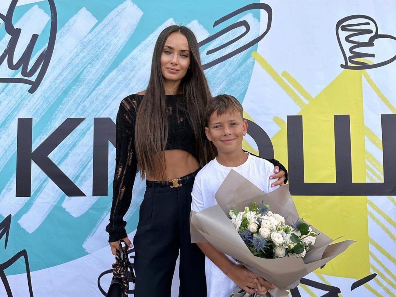 Мішина пообіцяла прочитати синові всі привітання, які залишать її підписники