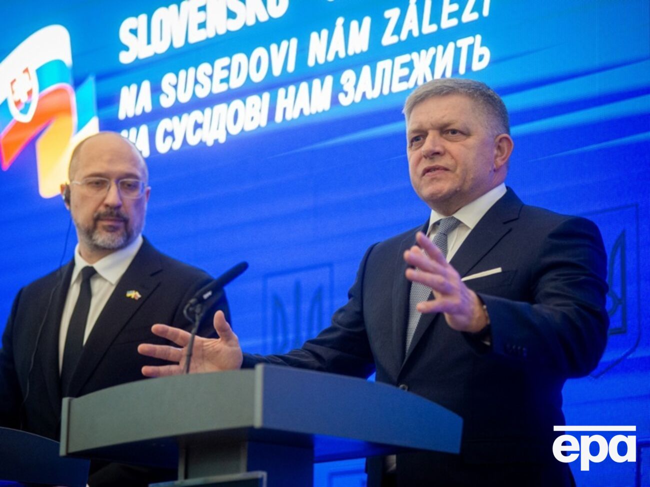 Словаччина хоче надати Україні свій досвід переговорів щодо вступу в ЄС, зазначив Фіцо