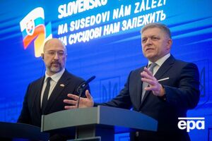 Словаччина хоче надати Україні свій досвід переговорів щодо вступу в ЄС, зазначив Фіцо