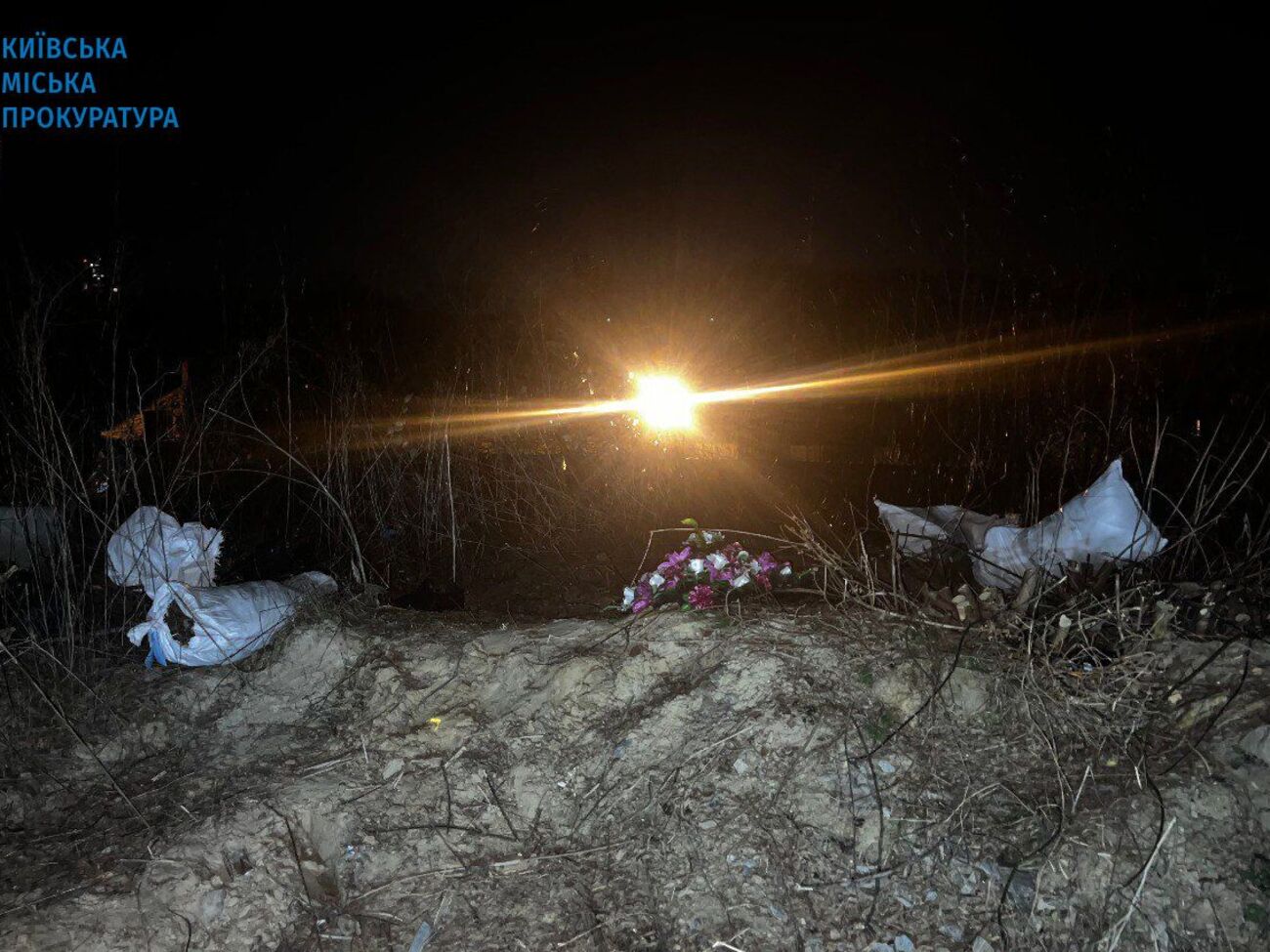 Урни виявили на пустирі, зазначили у прокуратурі