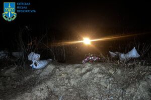 Урни виявили на пустирі, зазначили у прокуратурі