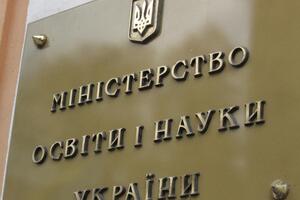 У МОН створили список рекомендацій для журналістів
