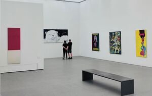 У музеї відмовилися описувати зміст полотна, але наголосили, що "не надійшло жодного позитивного відгуку від відвідувачів галереї про цю картину"