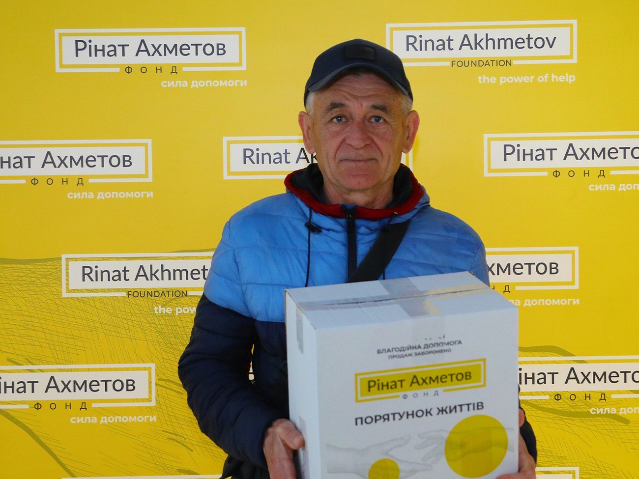 З 2014 року Фонд передав для жителів України 13 млн продуктових наборів