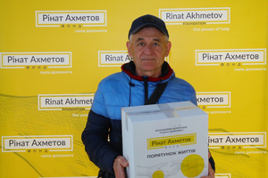 З 2014 року Фонд передав для жителів України 13 млн продуктових наборів
