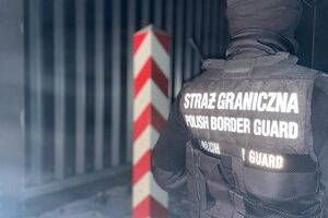 Мігранти поранили польського прикордонника