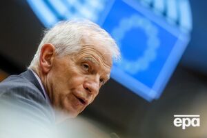 Боррель: ЄС підтримає Україну хай там що