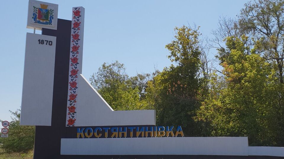 Російські загарбники щодня обстрілюють Донецьку область