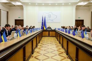 Рішення ухвалили на засіданні уряду