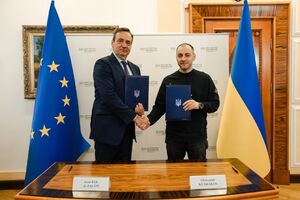 Угода ЄІБ і Мінінфраструктури передбачає надання €5 млн інвестиційного гранту