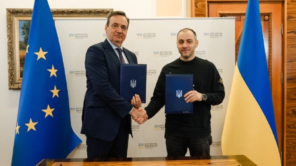 Угода ЄІБ і Мінінфраструктури передбачає надання €5 млн інвестиційного гранту