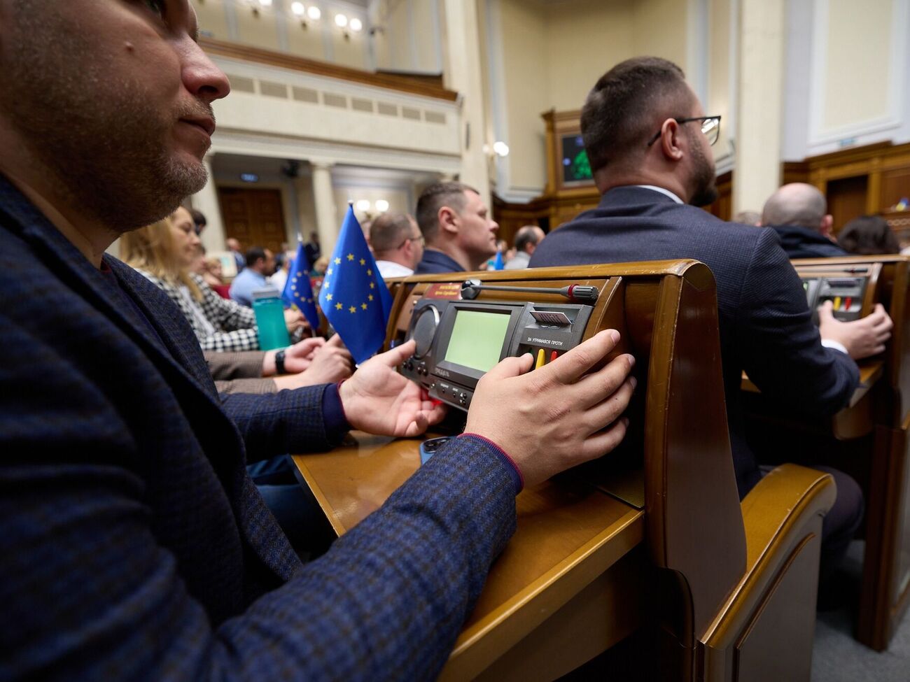 Провладна сила у ВР втратила монобільшість