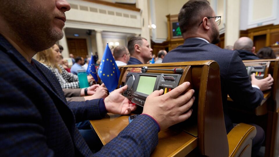 Провластная сила в ВР потеряла монобольшинство