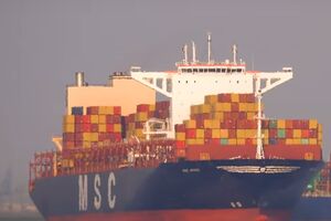 ЗМІ повідомляють, що судно спрямували до берегів Ірану