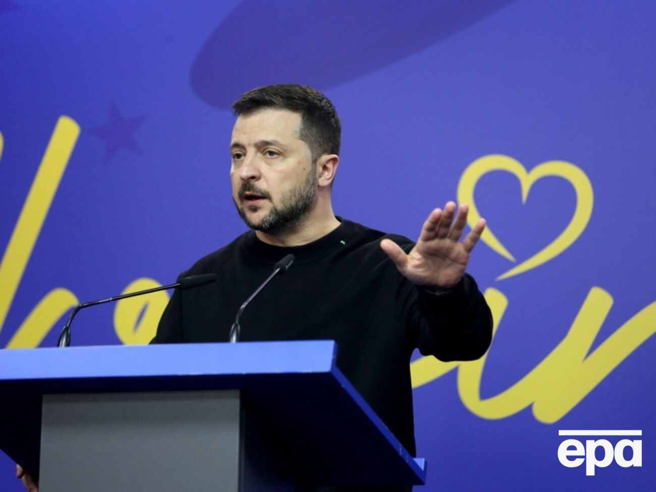 Зеленський: Український потенціал виробляти зброю – доволі високий