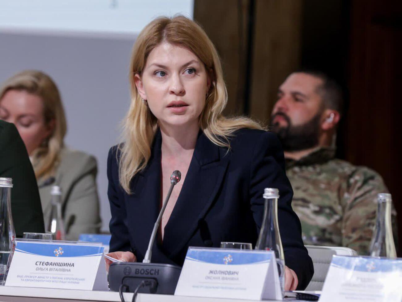 Україна пропонує проміжну юридичну гарантію, яка полягає у формулюванні запрошення в НАТО, зазначила Стефанішина