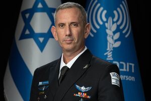 Іранським дронам знадобиться кілька годин, щоб досягти території Ізраїлю, зазначив Хагарі