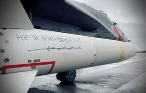 Олещук подчеркнул, что ударов по тылам противника будет больше, когда Украина получит больше ракет от западных партнеров