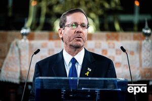 Израиль "рассматривает все варианты" ответа на ракетный и дроновый обстрел Ирана, отметил Герцог