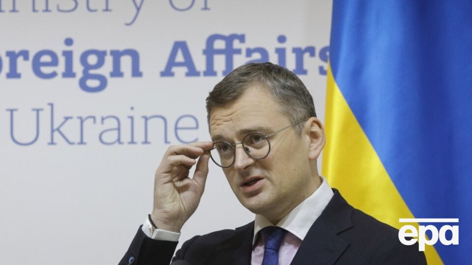 Украину не устраивает состояние "выигрываем" дипломатическую войну против России, растянутое во времени, отметил Кулеба