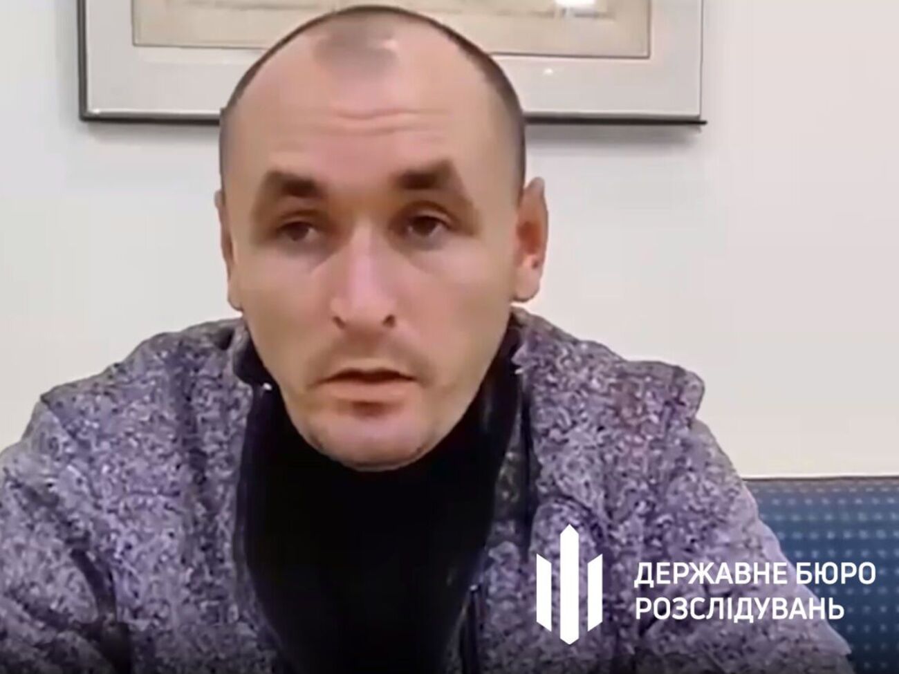 Обвиняемый сбежал в РФ