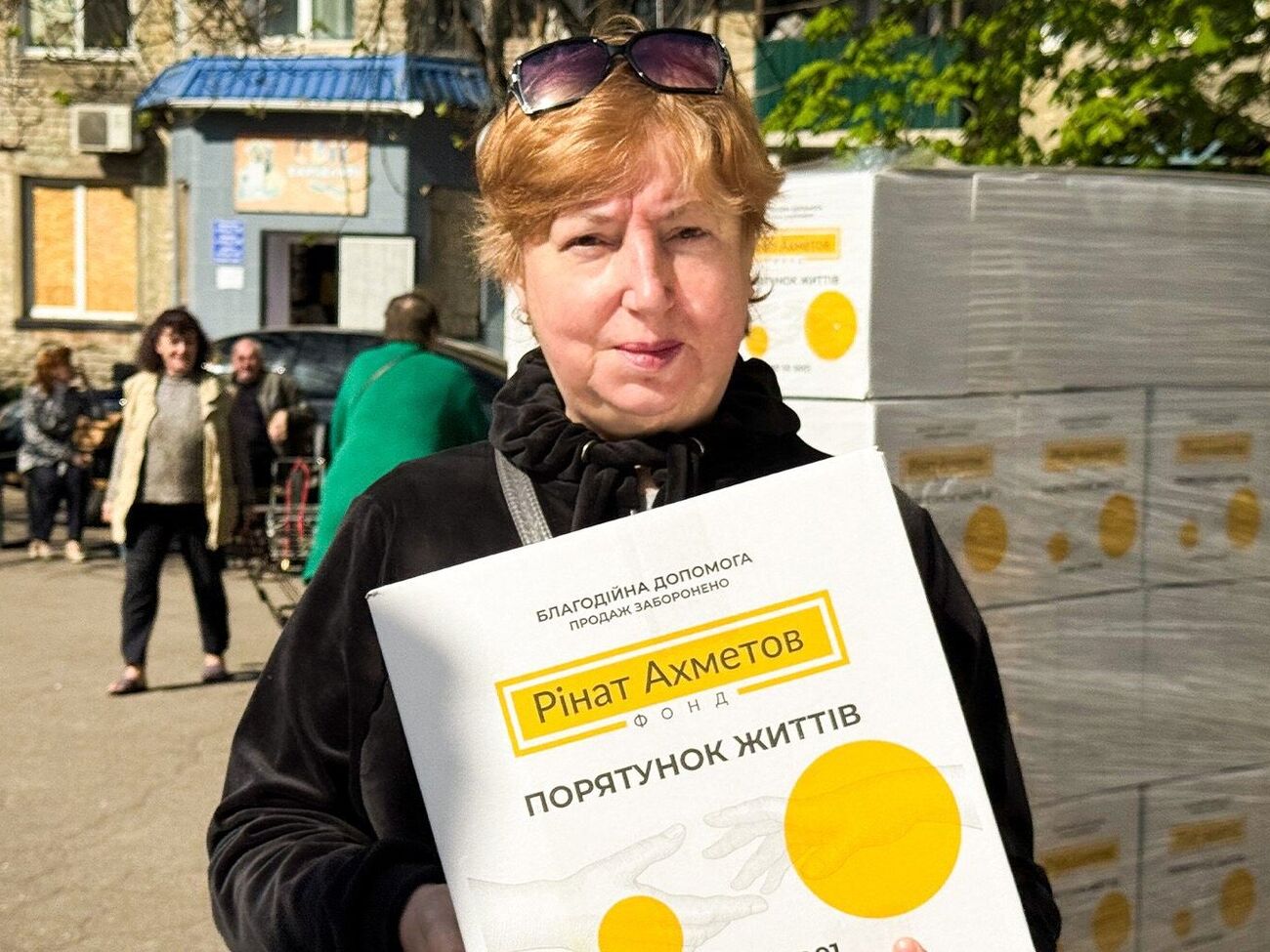 Помощь оказывают в рамках программы "Ринат Ахметов – Спасение жизней"