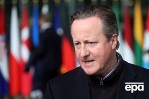 Кемерон: Країни мають право відповідати, коли відчувають, що зазнали агресії