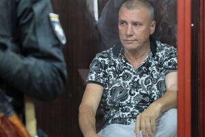 Борисов із літа 2023 року перебуває під вартою