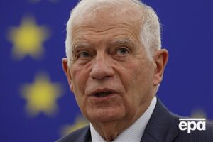 Боррель: В наших интересах, чтобы на Ближнем Востоке был мир